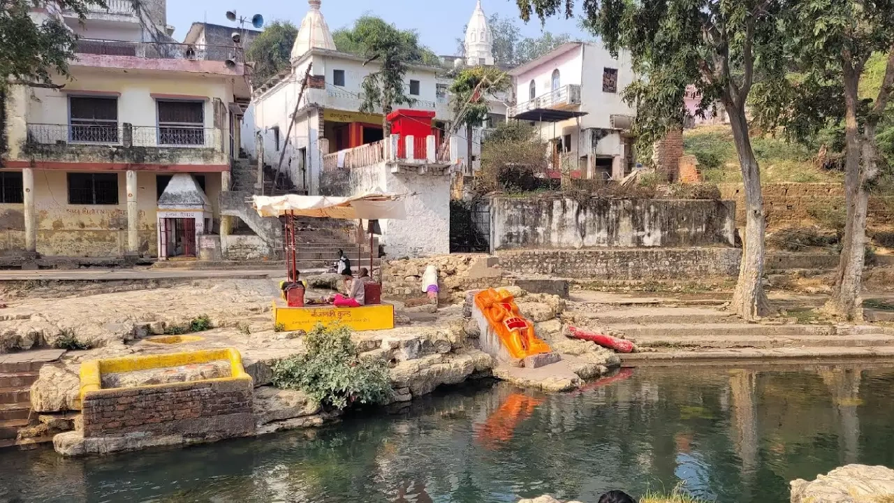 Anjani Kund